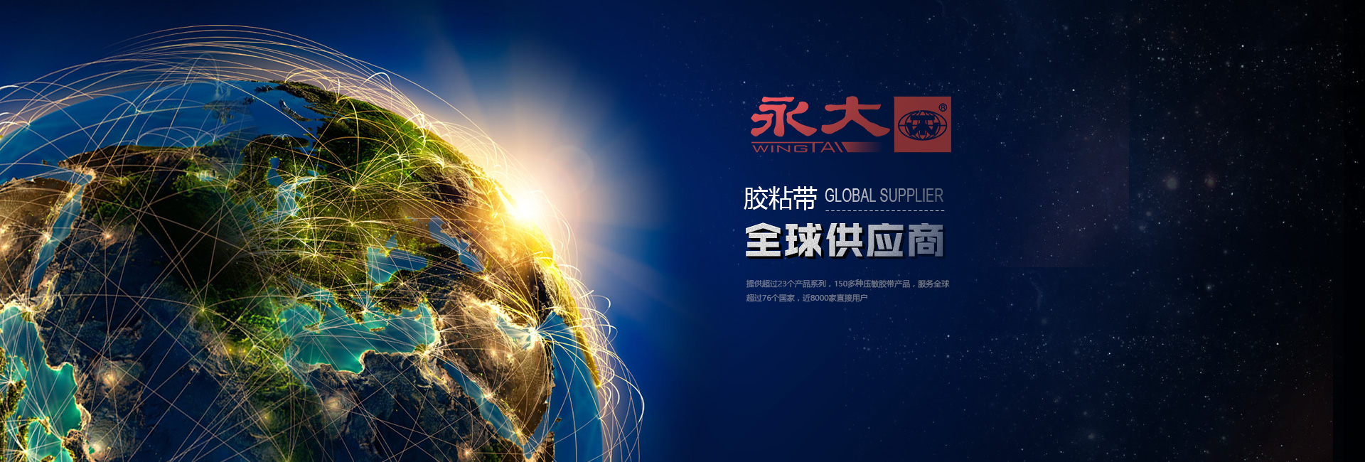 钱柜qg777(中国集团)唯一官方网站