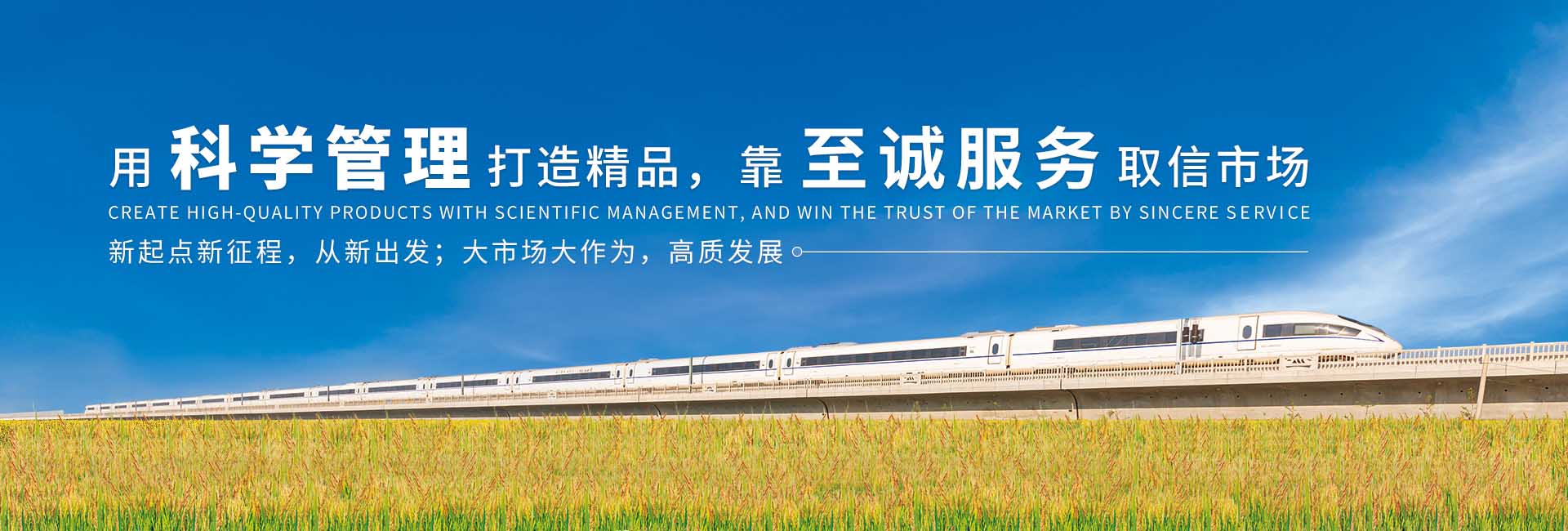 钱柜qg777(中国集团)唯一官方网站